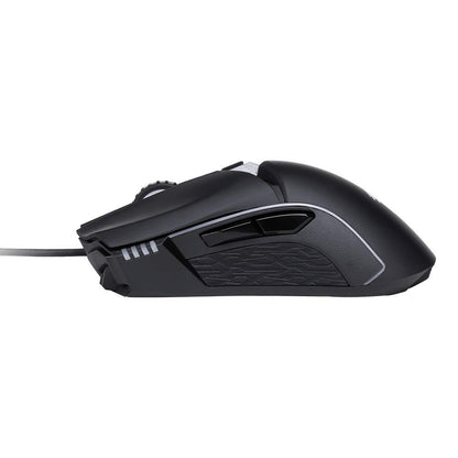 Gigabyte Aorus M5 Souris Gaming RGB Haute Précision | Neuf