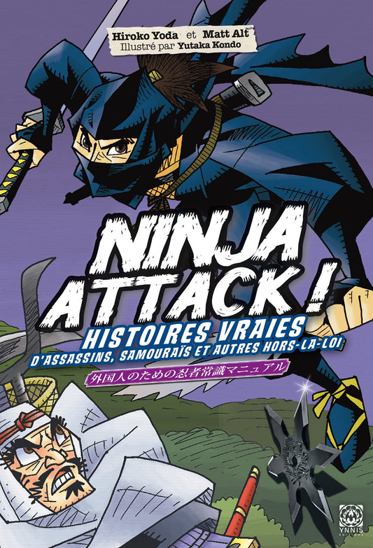 Ninja Attack! Histoires d'Assassins et Samouraïs - Akata