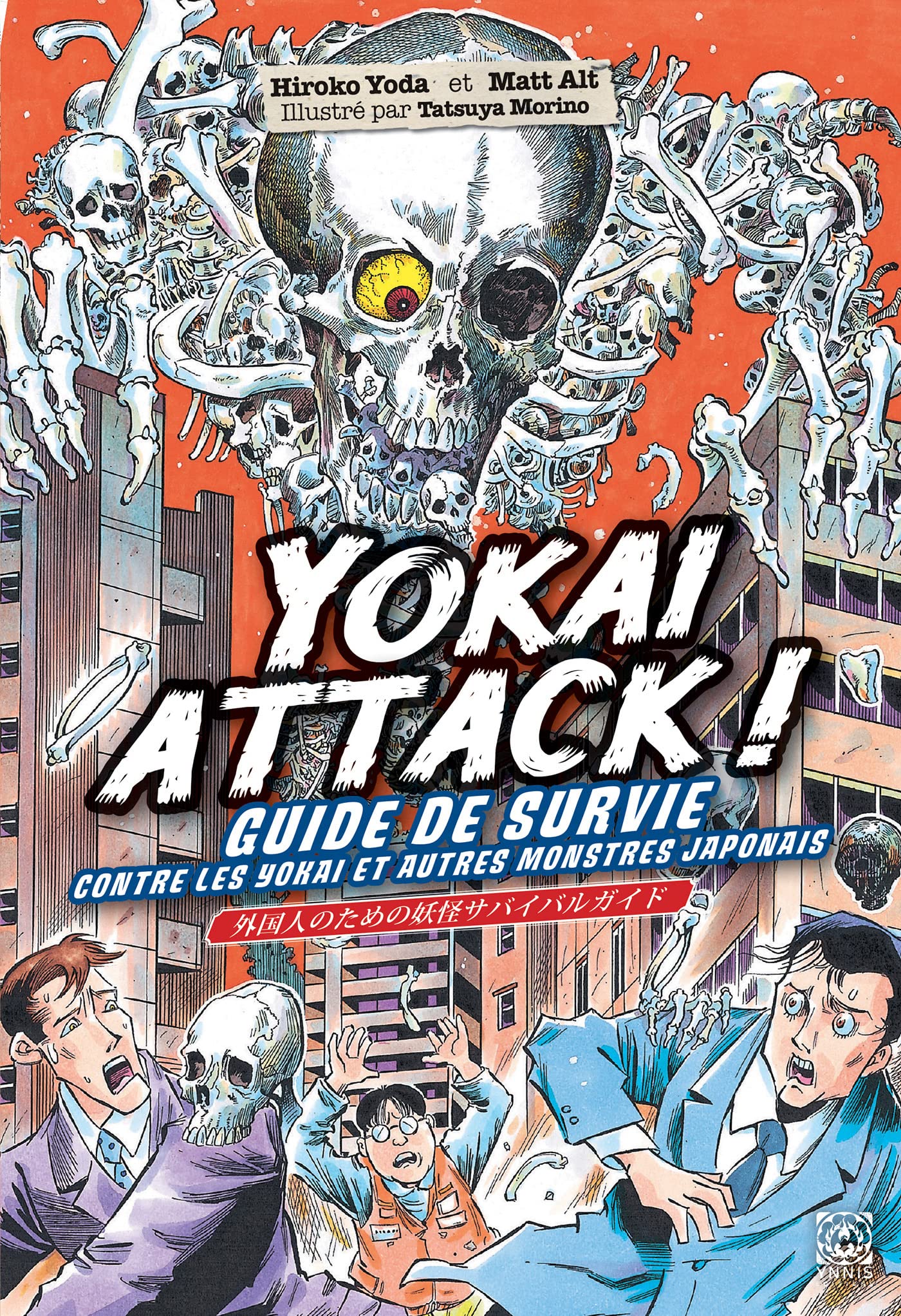 Yokai Attack! Guide de Survie des Monstres Japonais | Livre Neuf
