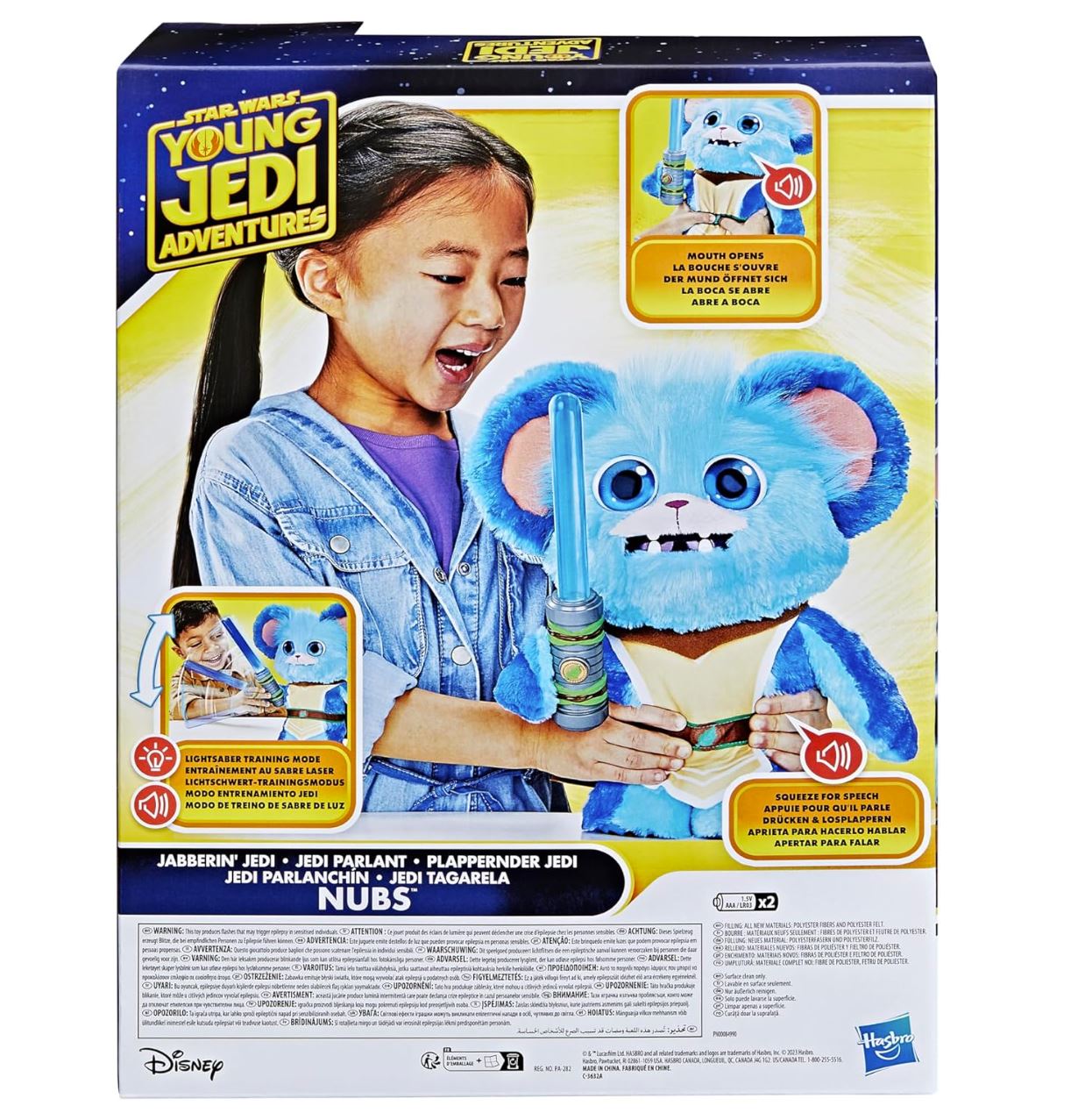 Hasbro - Star Wars Yound Jedi, Peluche à Fonction 28 cm - dès 3 ans - F83395L0