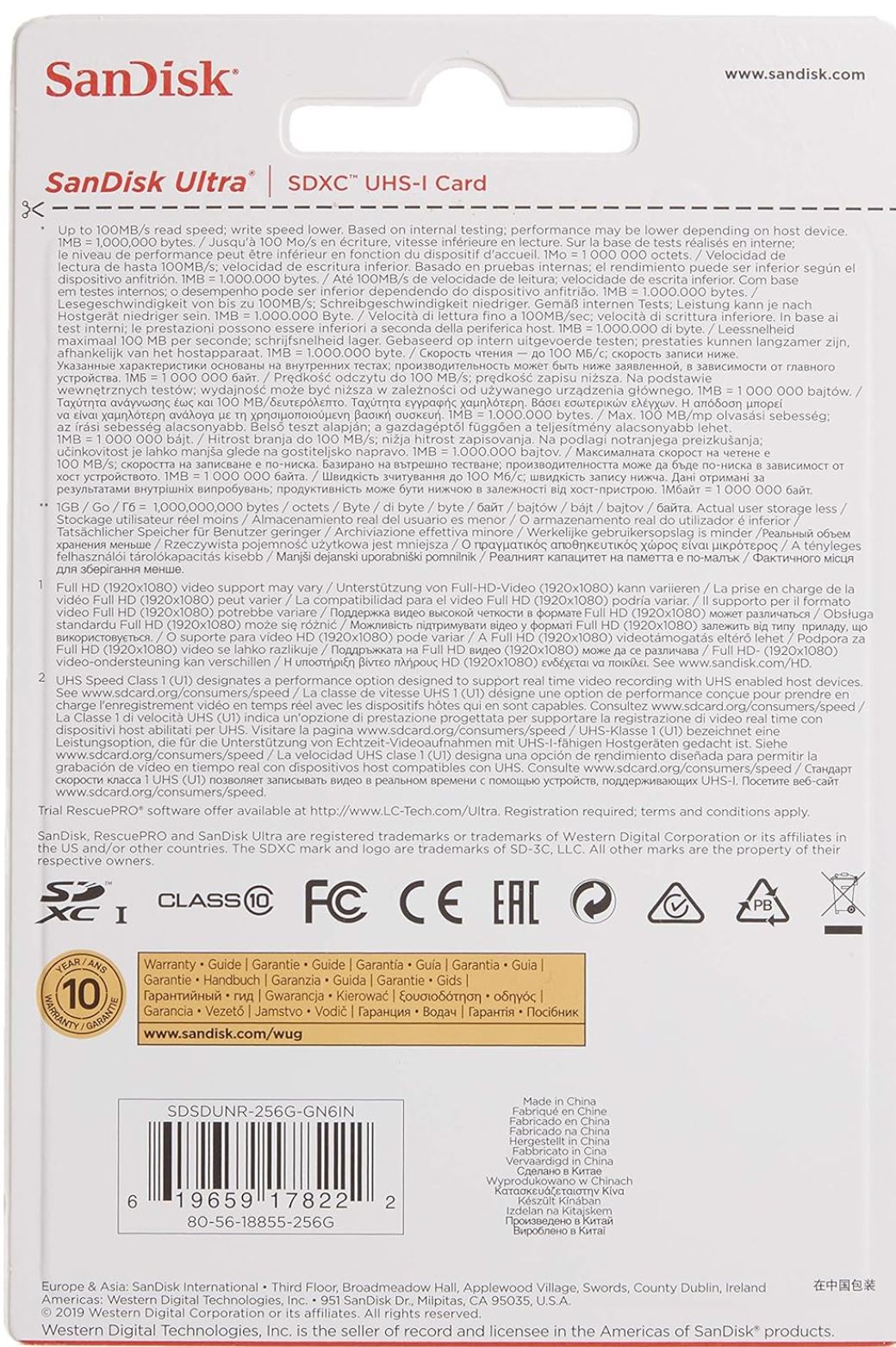 SanDisk Ultra 256 Go – Carte SDHC UHS-I Class 10 – Jusqu’à 100 Mo/s – Stockage Haute Vitesse Photo/Vidéo